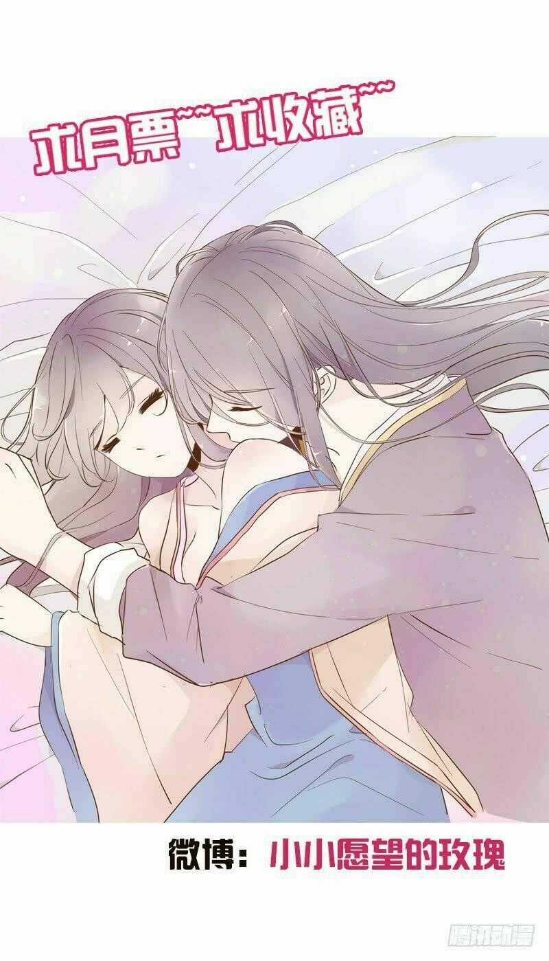 Đế Vương Trắc - Chapter 82 - Trang 59