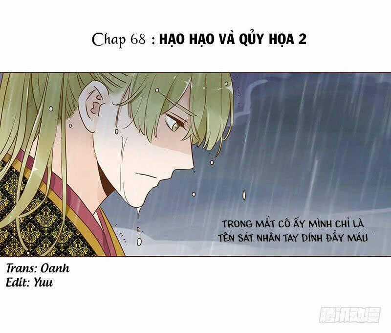 Đế Vương Trắc - Chapter 83 - Trang 2