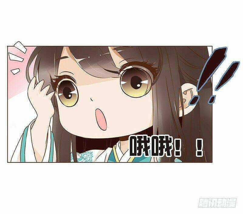 Đế Vương Trắc - Chapter 83 - Trang 30