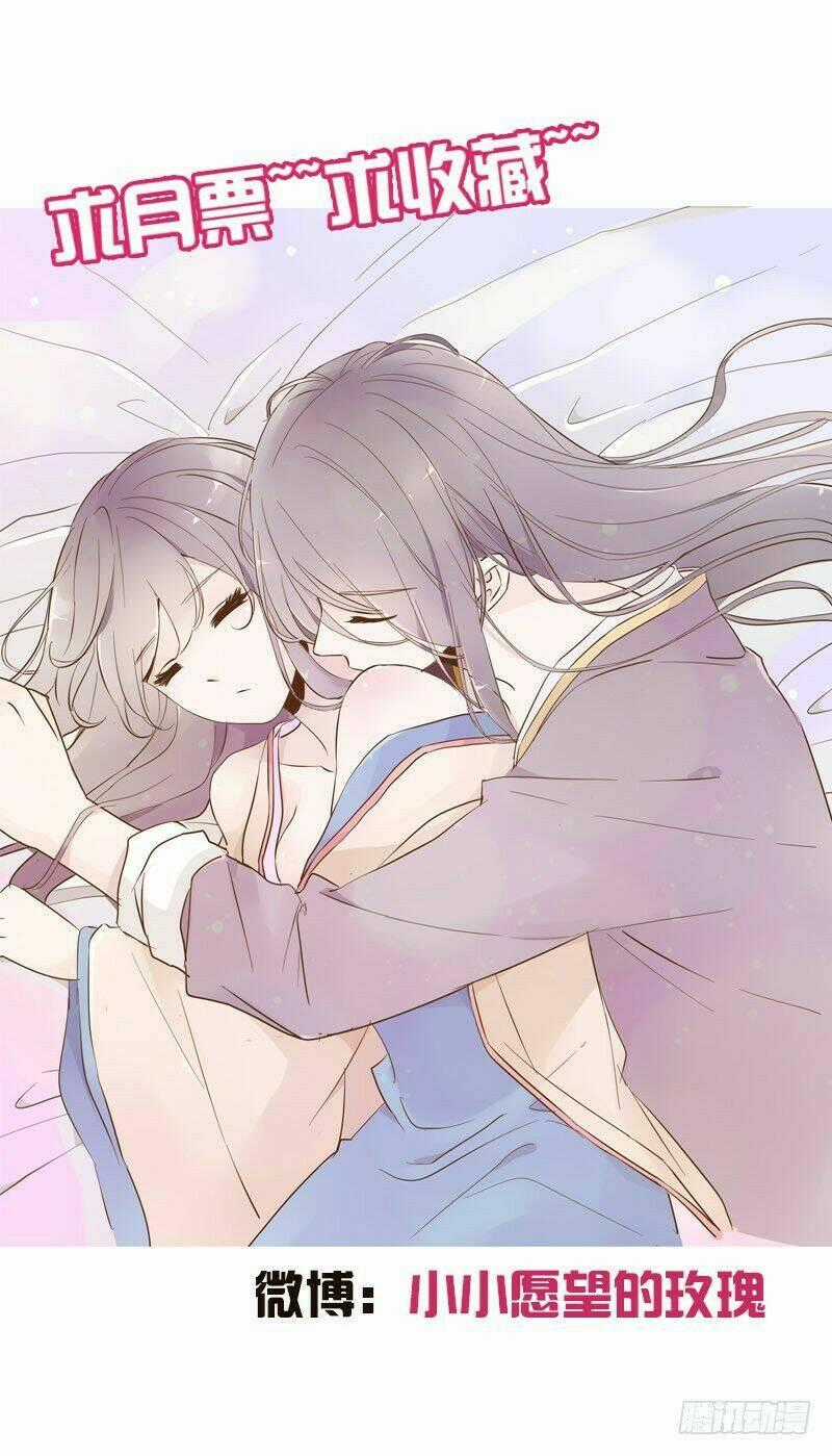 Đế Vương Trắc - Chapter 83 - Trang 58