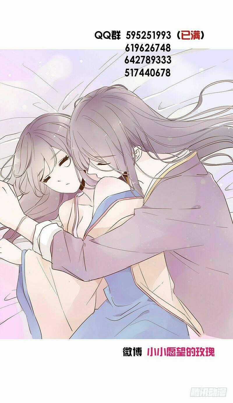 Đế Vương Trắc - Chapter 84 - Trang 56