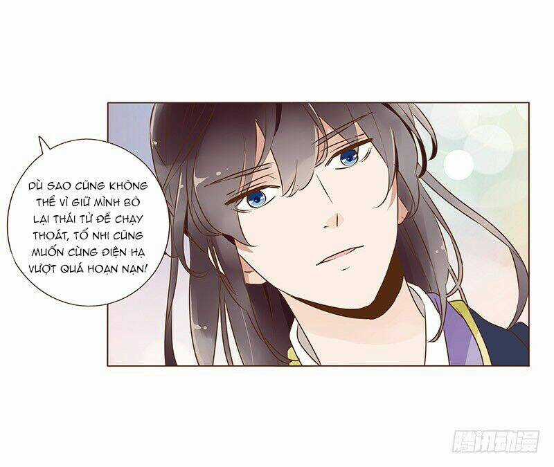 Đế Vương Trắc - Chapter 88 - Trang 12