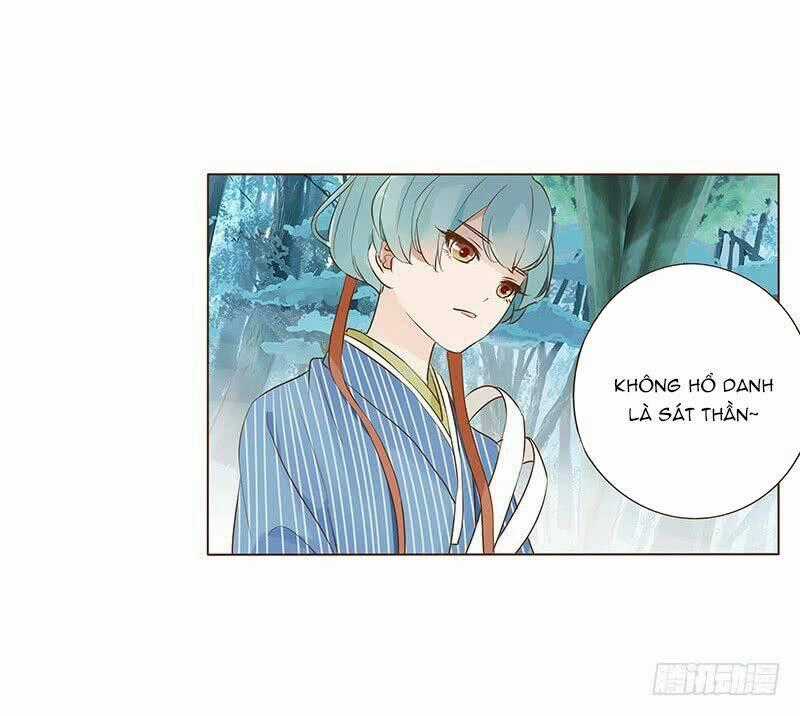 Đế Vương Trắc - Chapter 88 - Trang 56