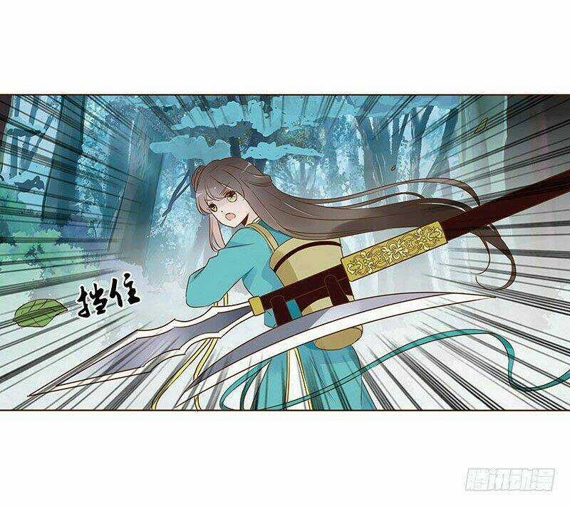 Đế Vương Trắc - Chapter 89 - Trang 21