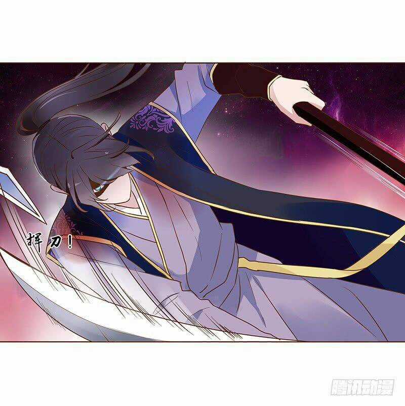 Đế Vương Trắc - Chapter 89 - Trang 27