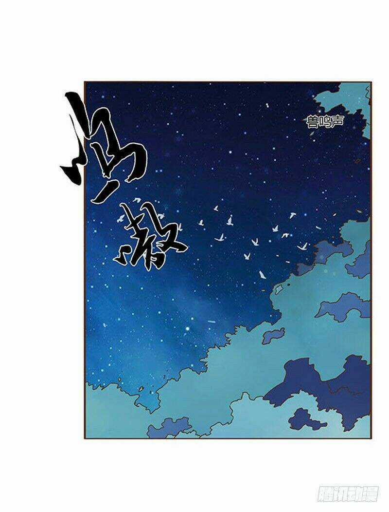 Đế Vương Trắc - Chapter 91 - Trang 39