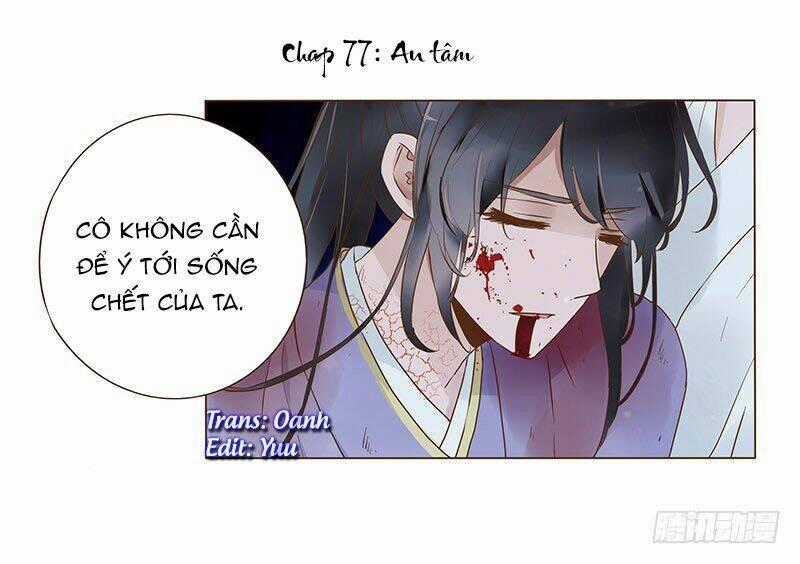 Đế Vương Trắc - Chapter 92 - Trang 1