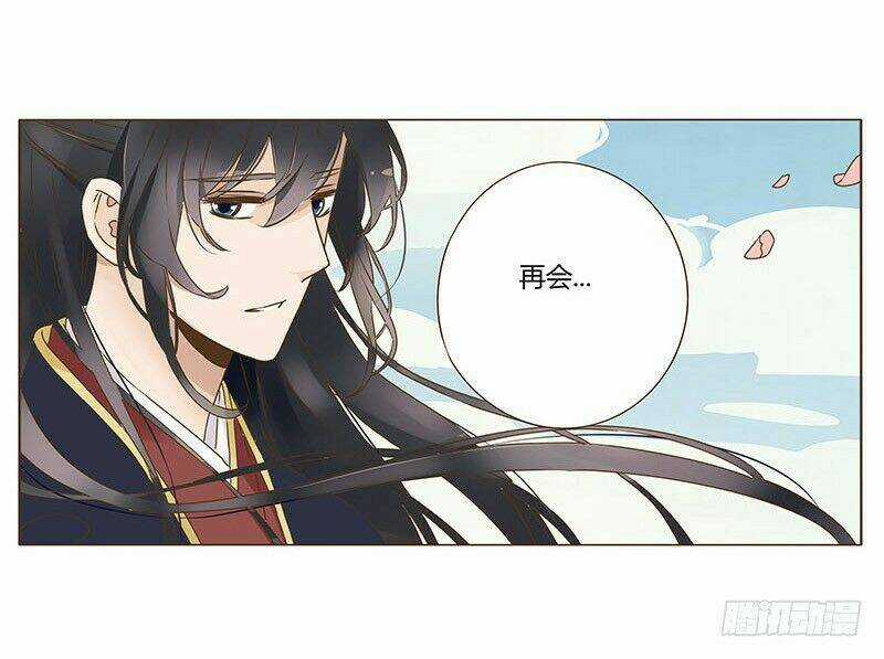 Đế Vương Trắc - Chapter 96 - Trang 22