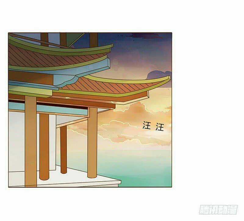 Đế Vương Trắc - Chapter 99.5 - Trang 21