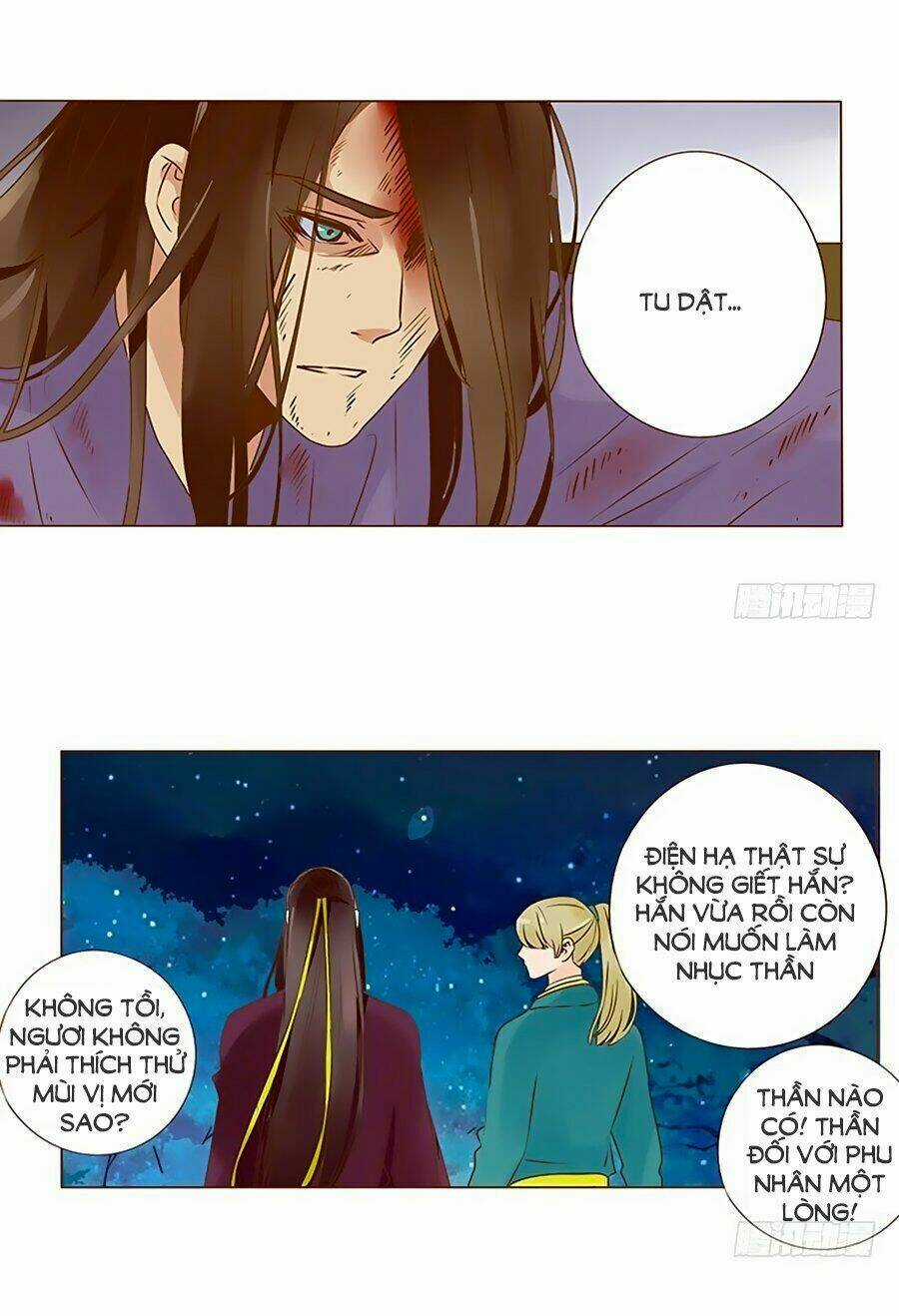 Đế Vương Trắc - Chapter 99 - Trang 25