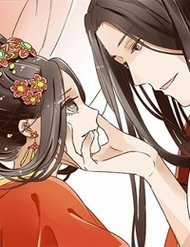 Đọc truyện Đế Vương Trắc