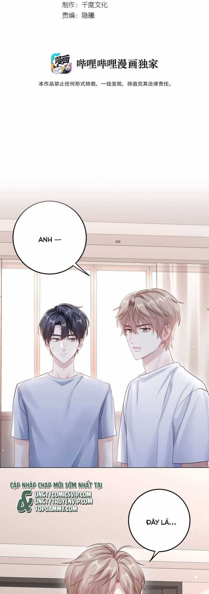 Để Ý Tôi Chút Nào - Chapter 101 - Trang 3