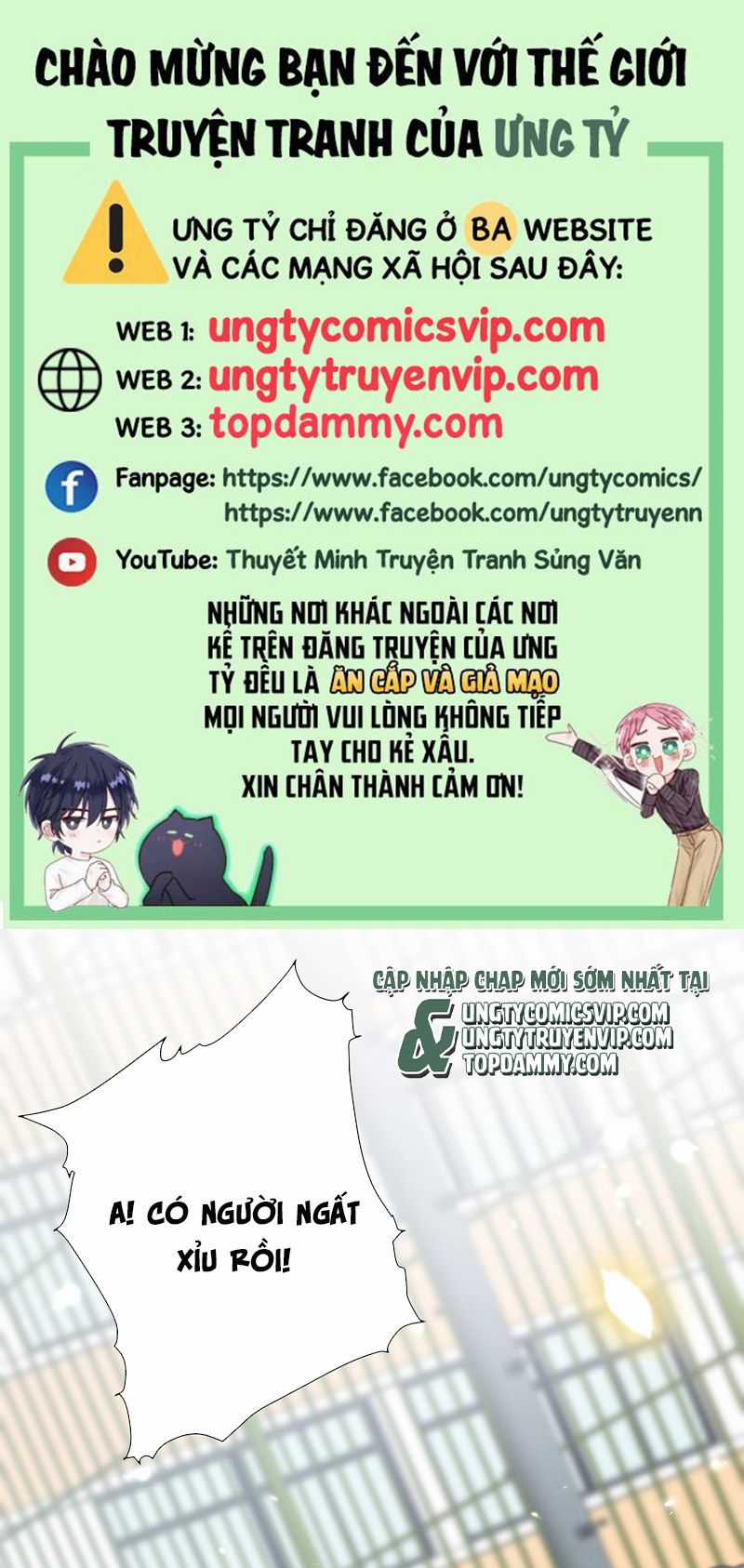 Để Ý Tôi Chút Nào - Chapter 52 - Trang 1