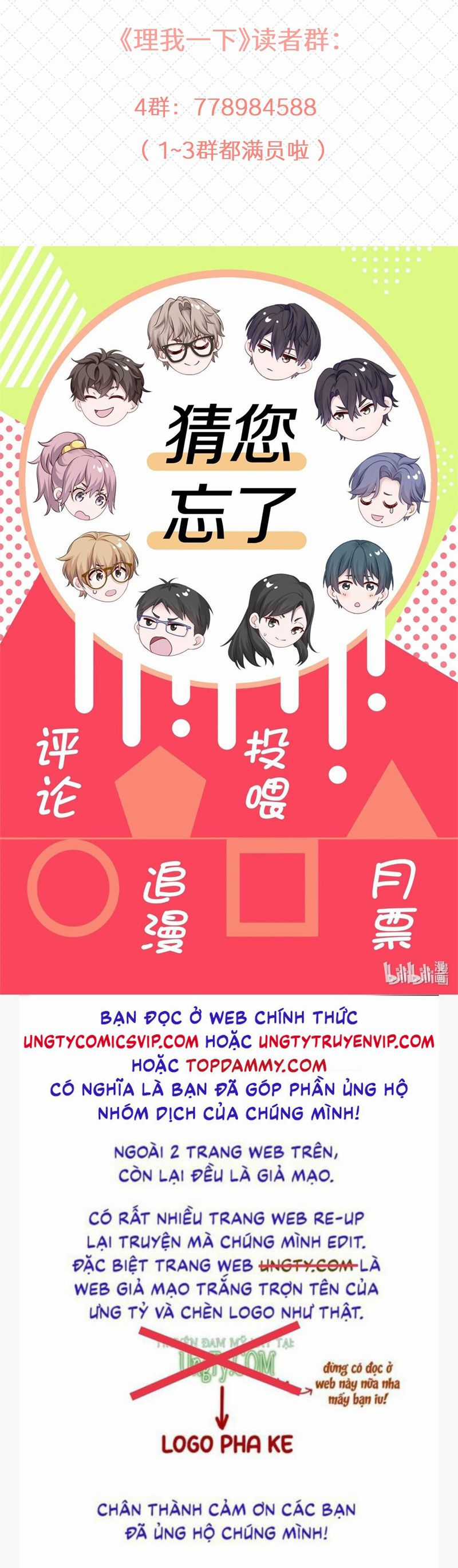 Để Ý Tôi Chút Nào - Chapter 53 - Trang 33