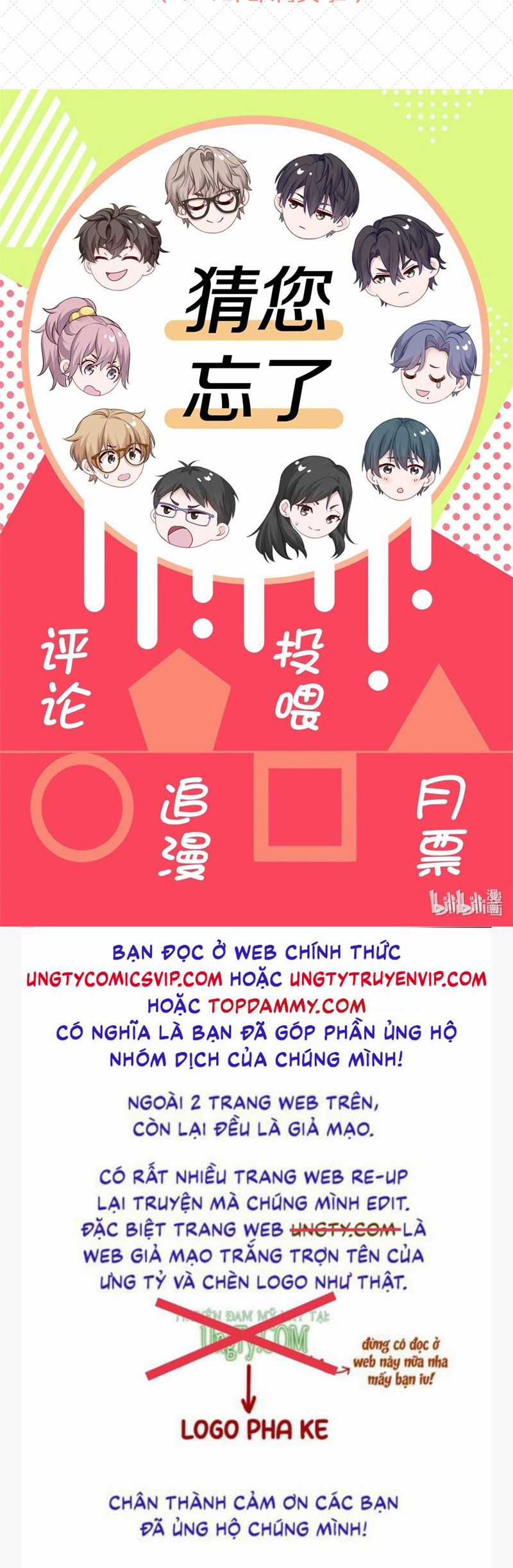 Để Ý Tôi Chút Nào - Chapter 76 - Trang 29