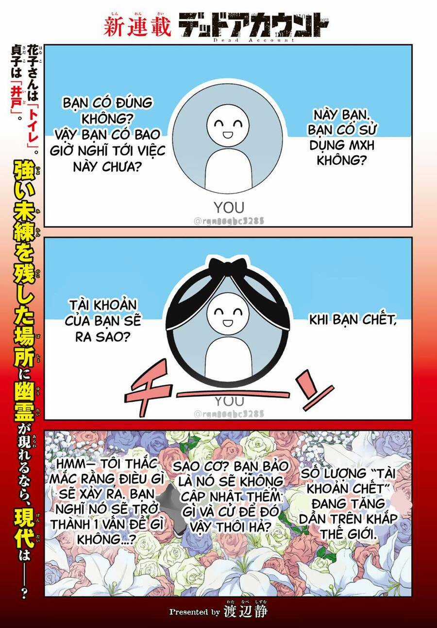 Dead Account - Chapter 1 - Trang 1