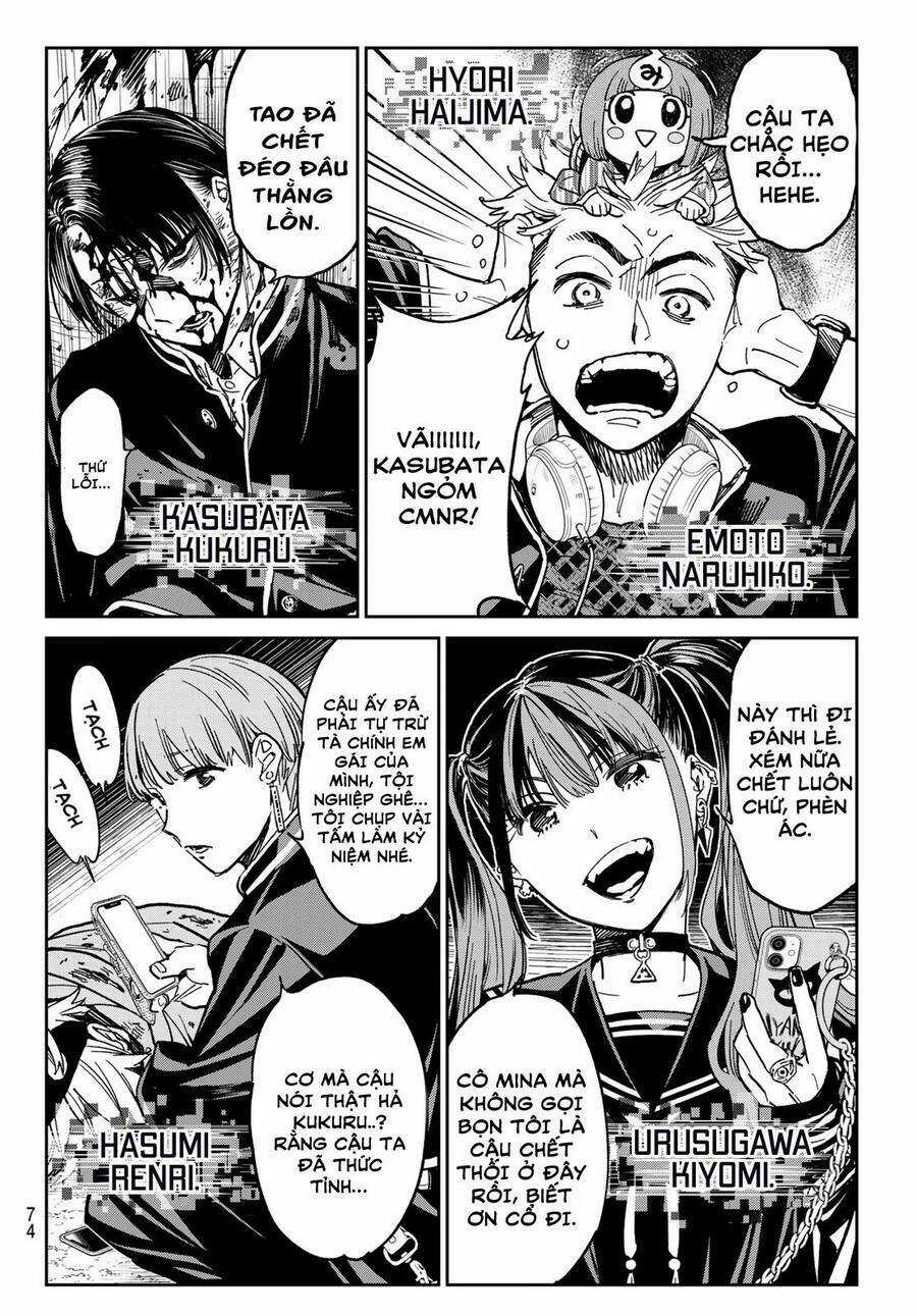 Dead Account - Chapter 1 - Trang 58