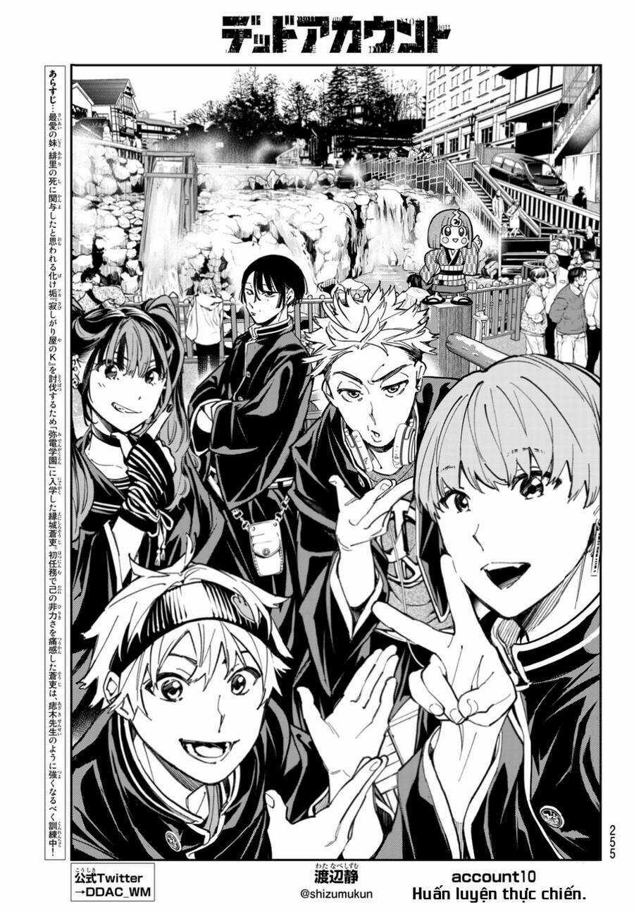 Dead Account - Chapter 10 - Trang 1