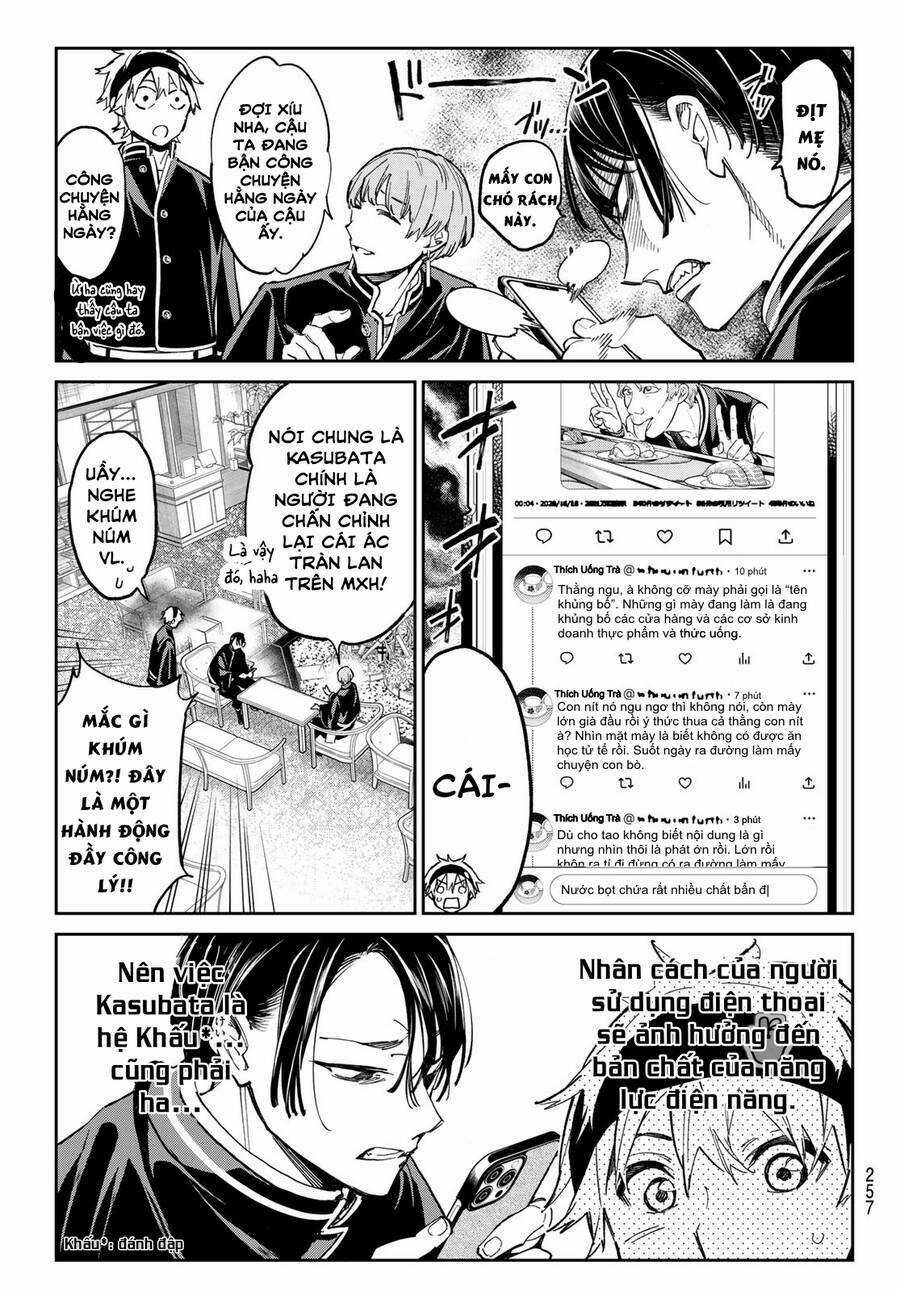 Dead Account - Chapter 10 - Trang 3