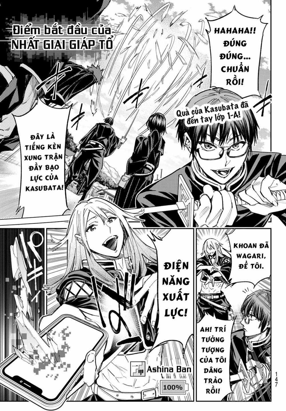 Dead Account - Chapter 14 - Trang 1