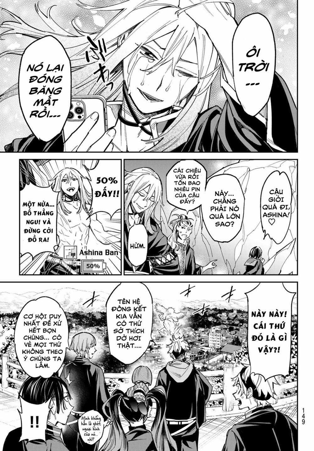 Dead Account - Chapter 14 - Trang 3