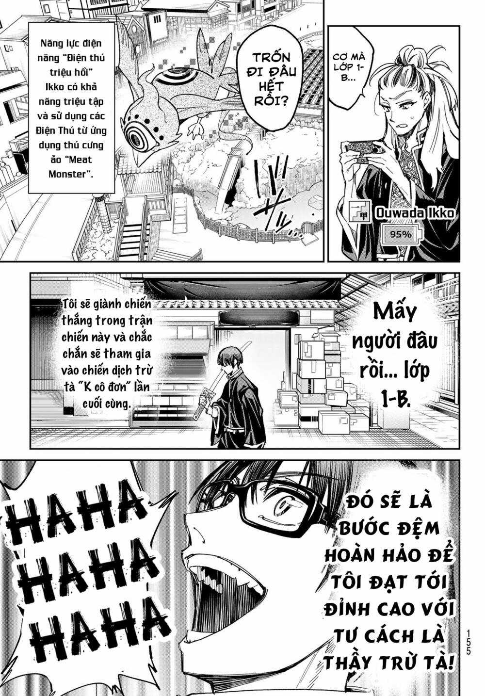 Dead Account - Chapter 14 - Trang 9