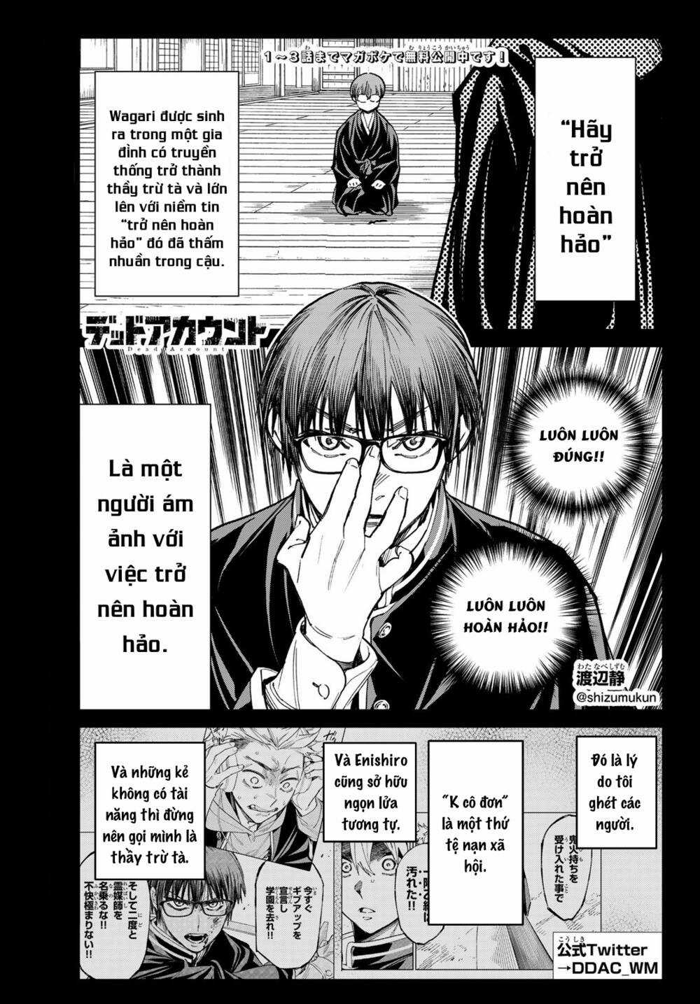 Dead Account - Chapter 16 - Trang 1