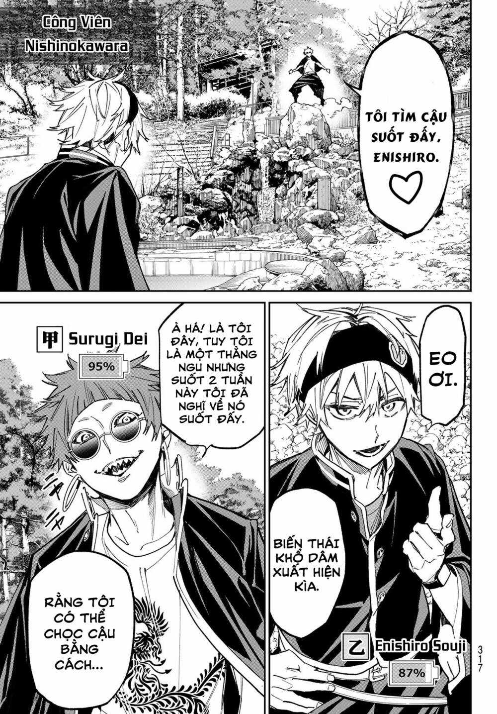 Dead Account - Chapter 16 - Trang 11