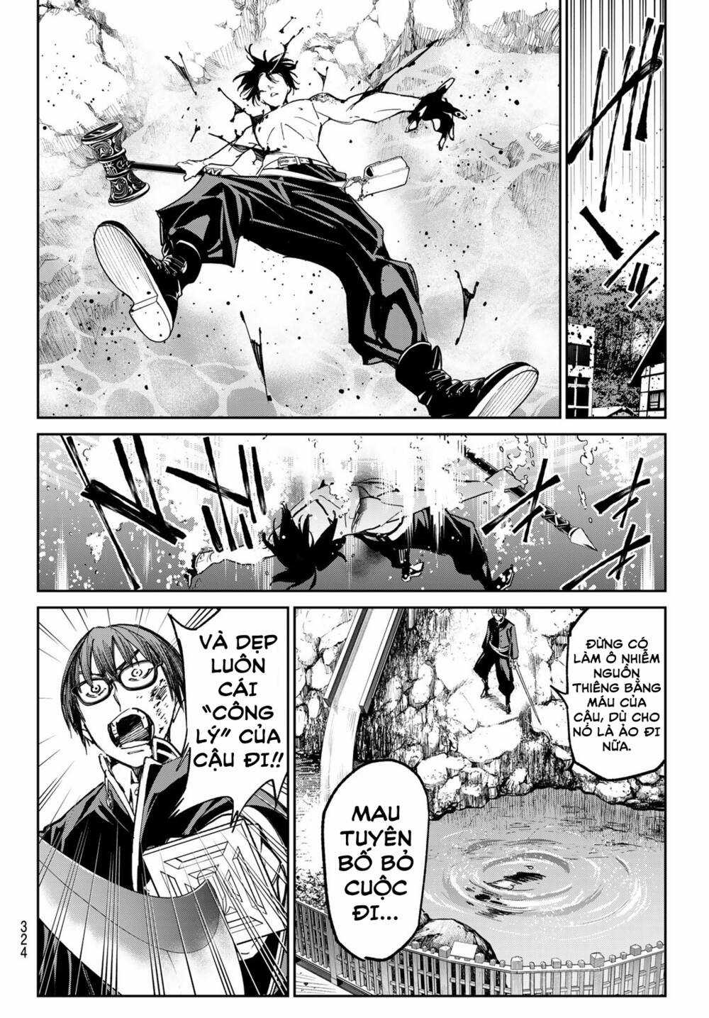 Dead Account - Chapter 16 - Trang 17