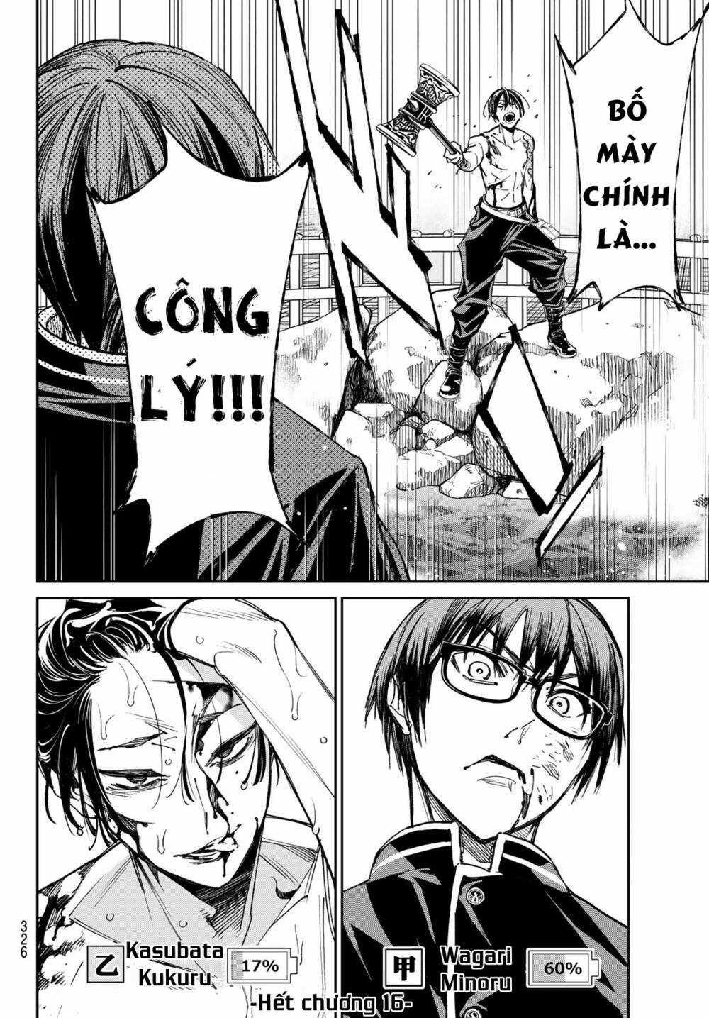 Dead Account - Chapter 16 - Trang 19