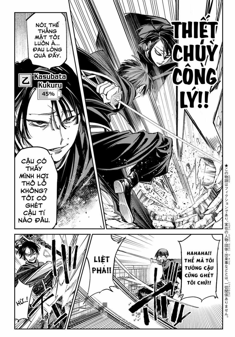 Dead Account - Chapter 16 - Trang 3