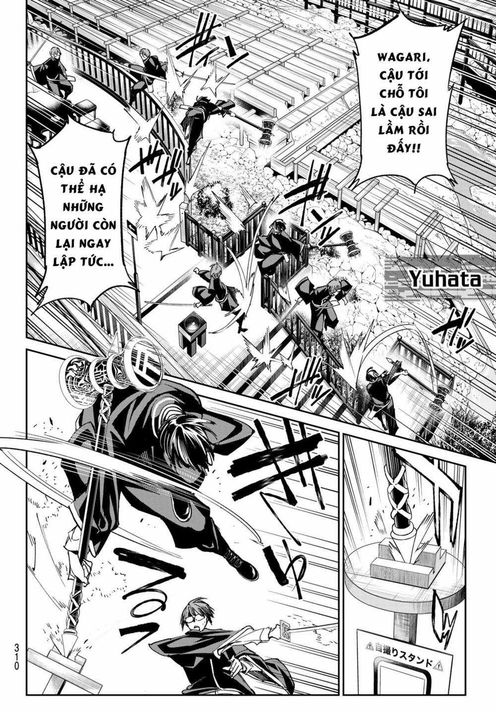 Dead Account - Chapter 16 - Trang 4