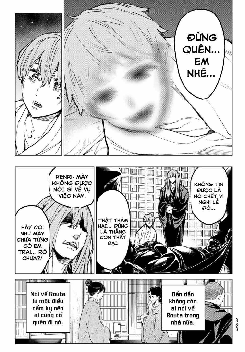 Dead Account - Chapter 17 - Trang 7