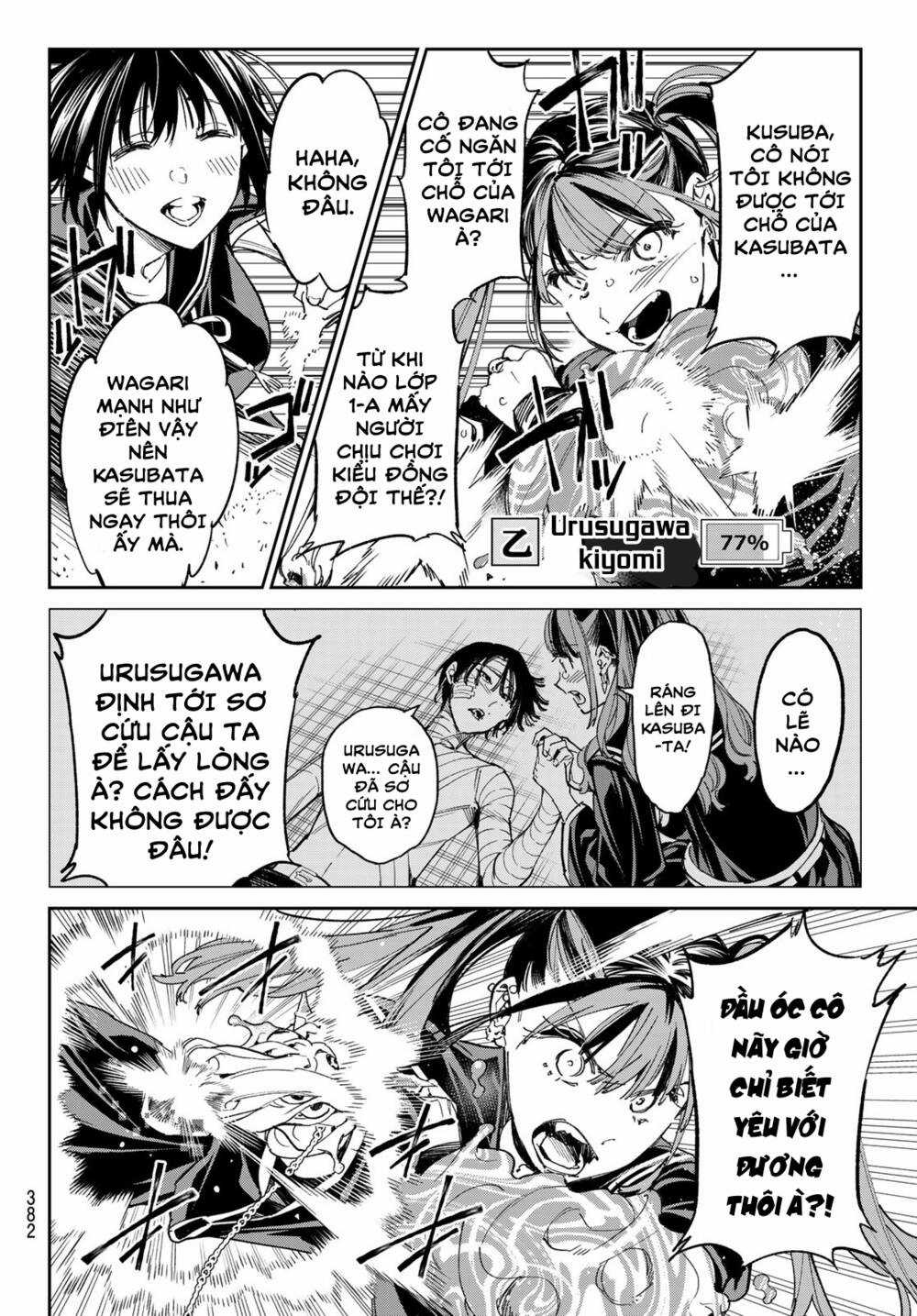 Dead Account - Chapter 18 - Trang 3