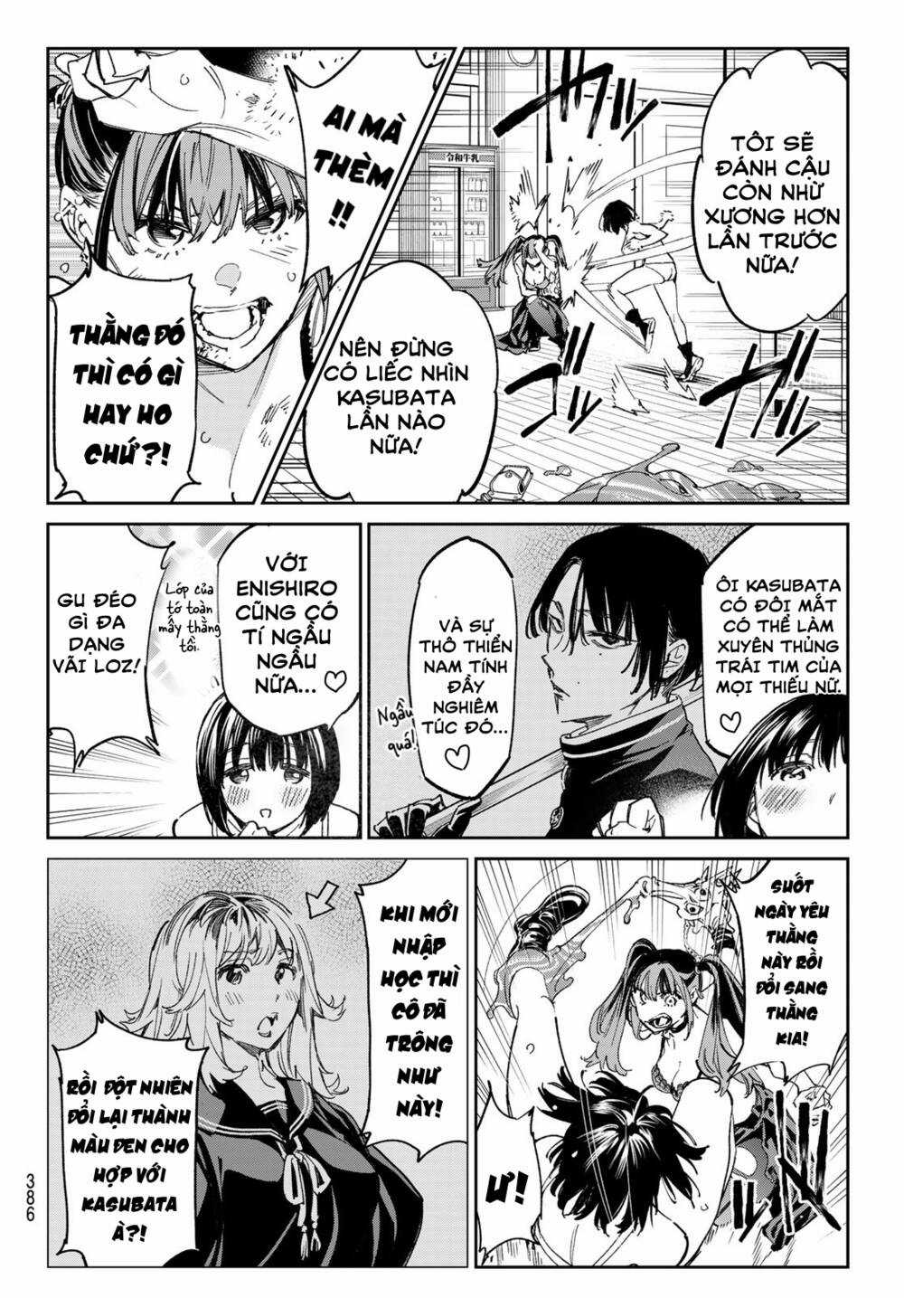 Dead Account - Chapter 18 - Trang 7