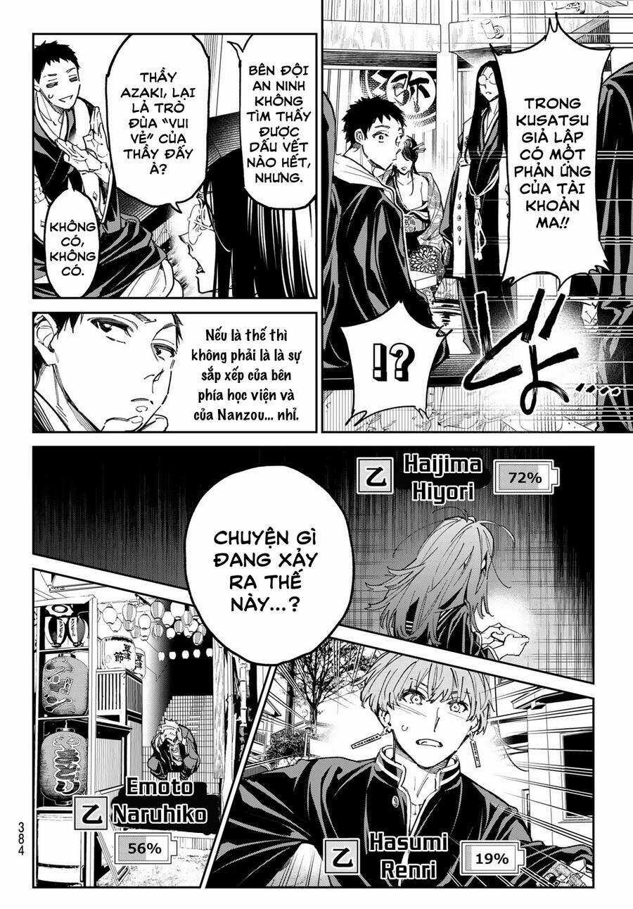 Dead Account - Chapter 19 - Trang 2