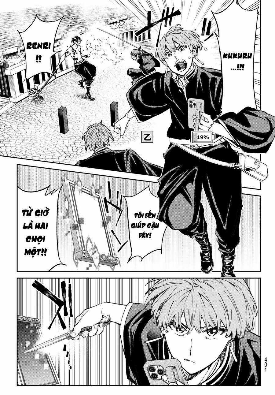 Dead Account - Chapter 19 - Trang 19