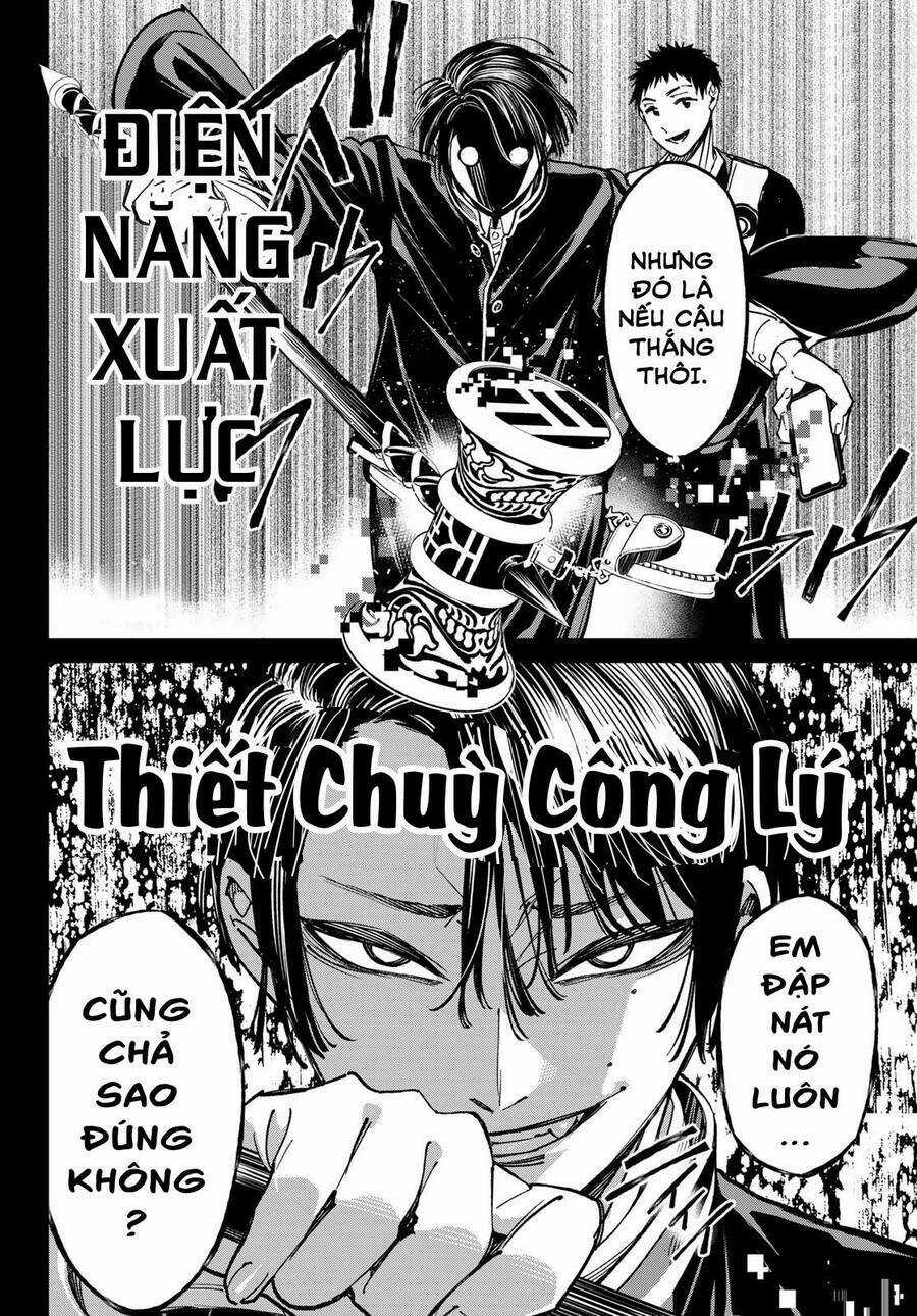 Dead Account - Chapter 2 - Trang 18