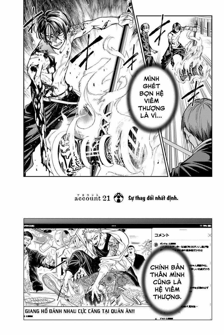Dead Account - Chapter 21 - Trang 1