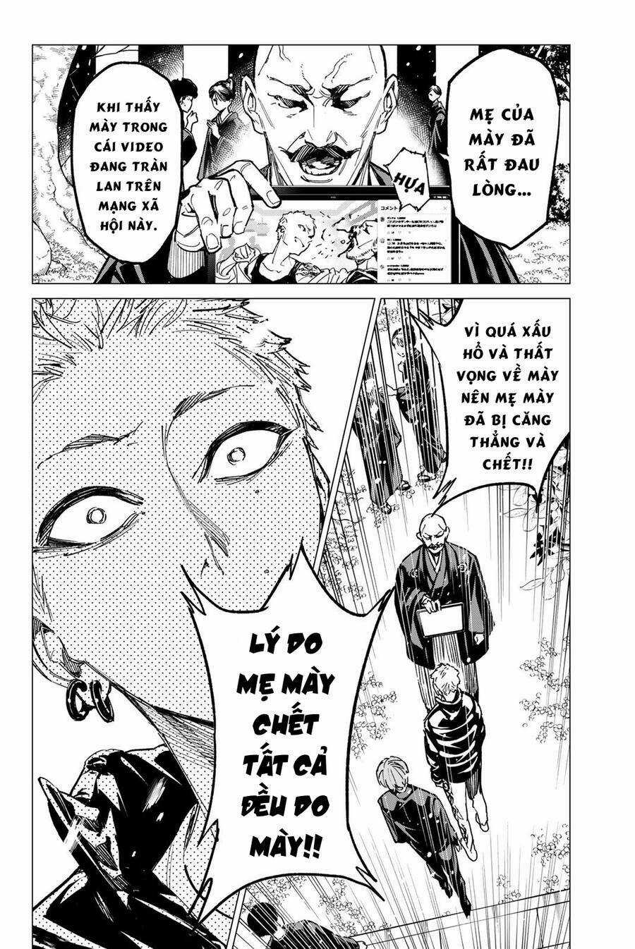 Dead Account - Chapter 21 - Trang 2