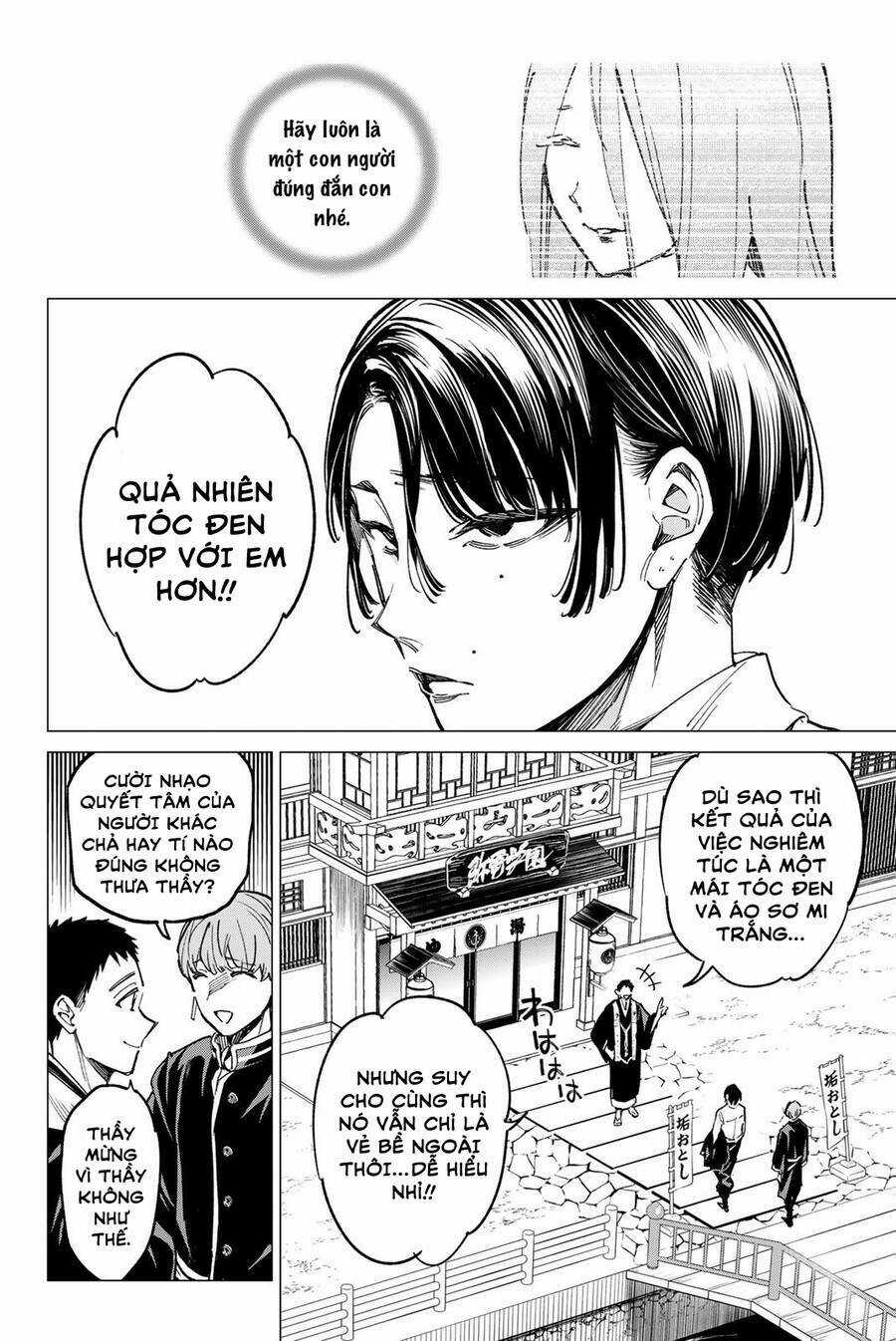 Dead Account - Chapter 21 - Trang 4