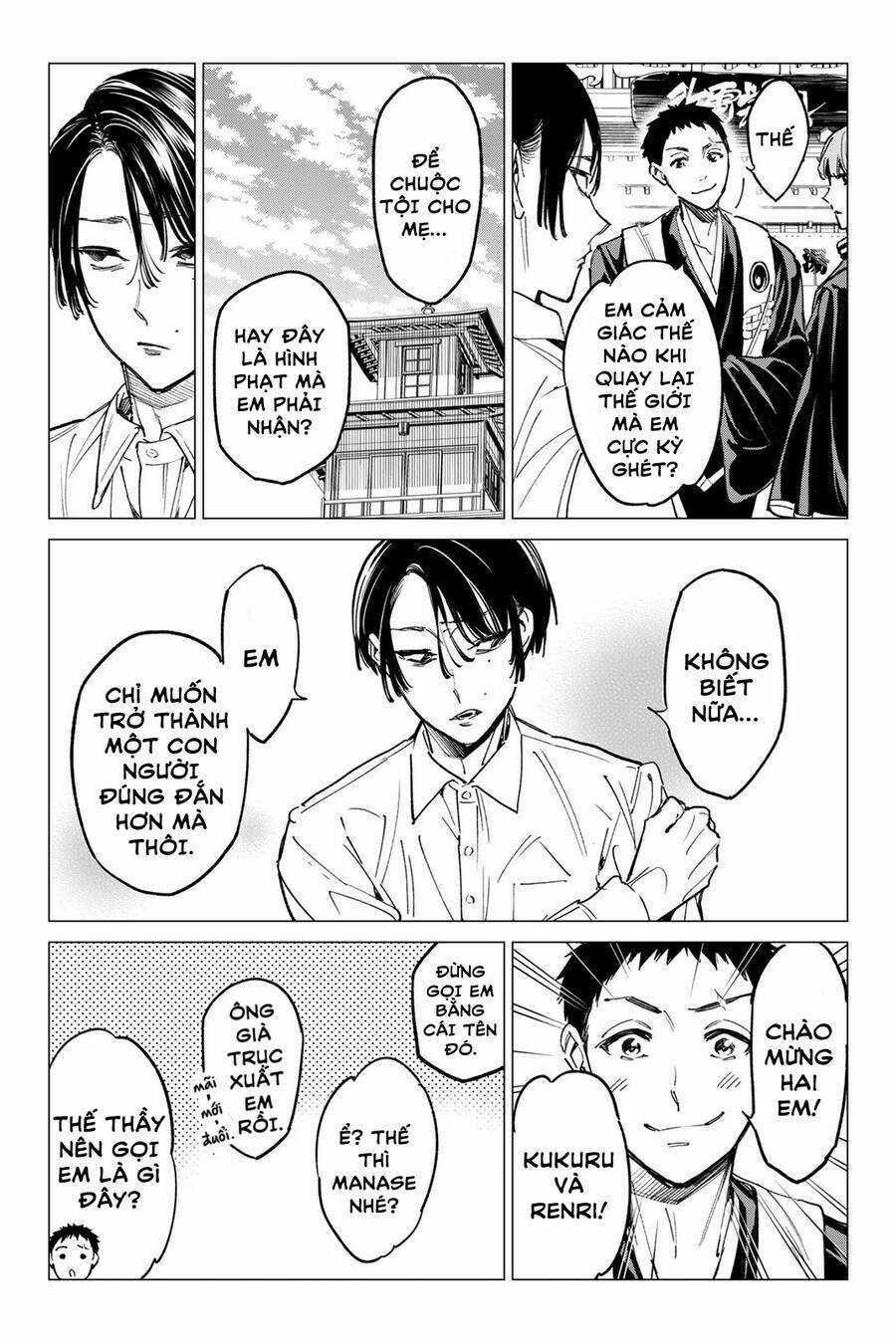 Dead Account - Chapter 21 - Trang 5