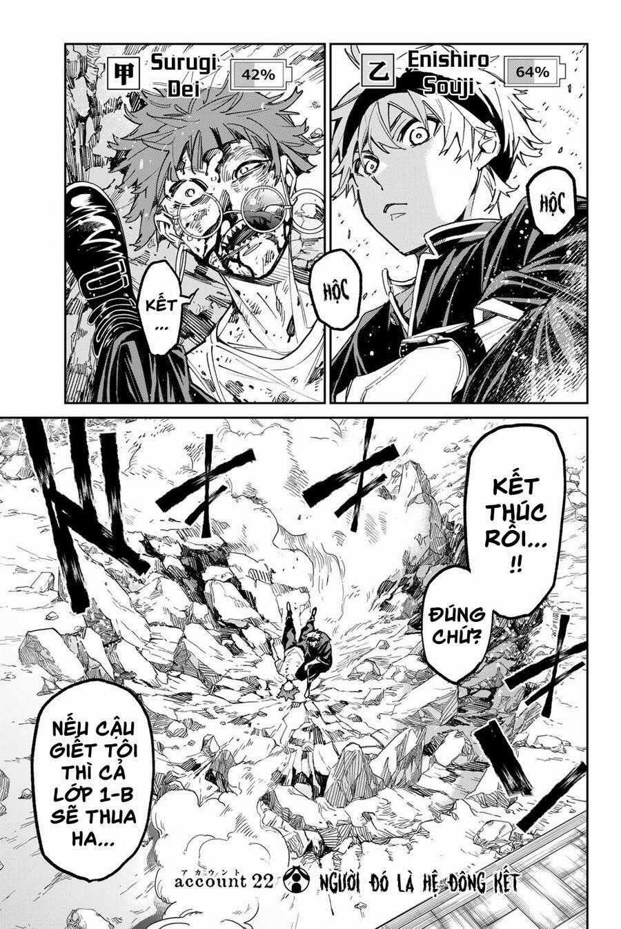 Dead Account - Chapter 22 - Trang 1