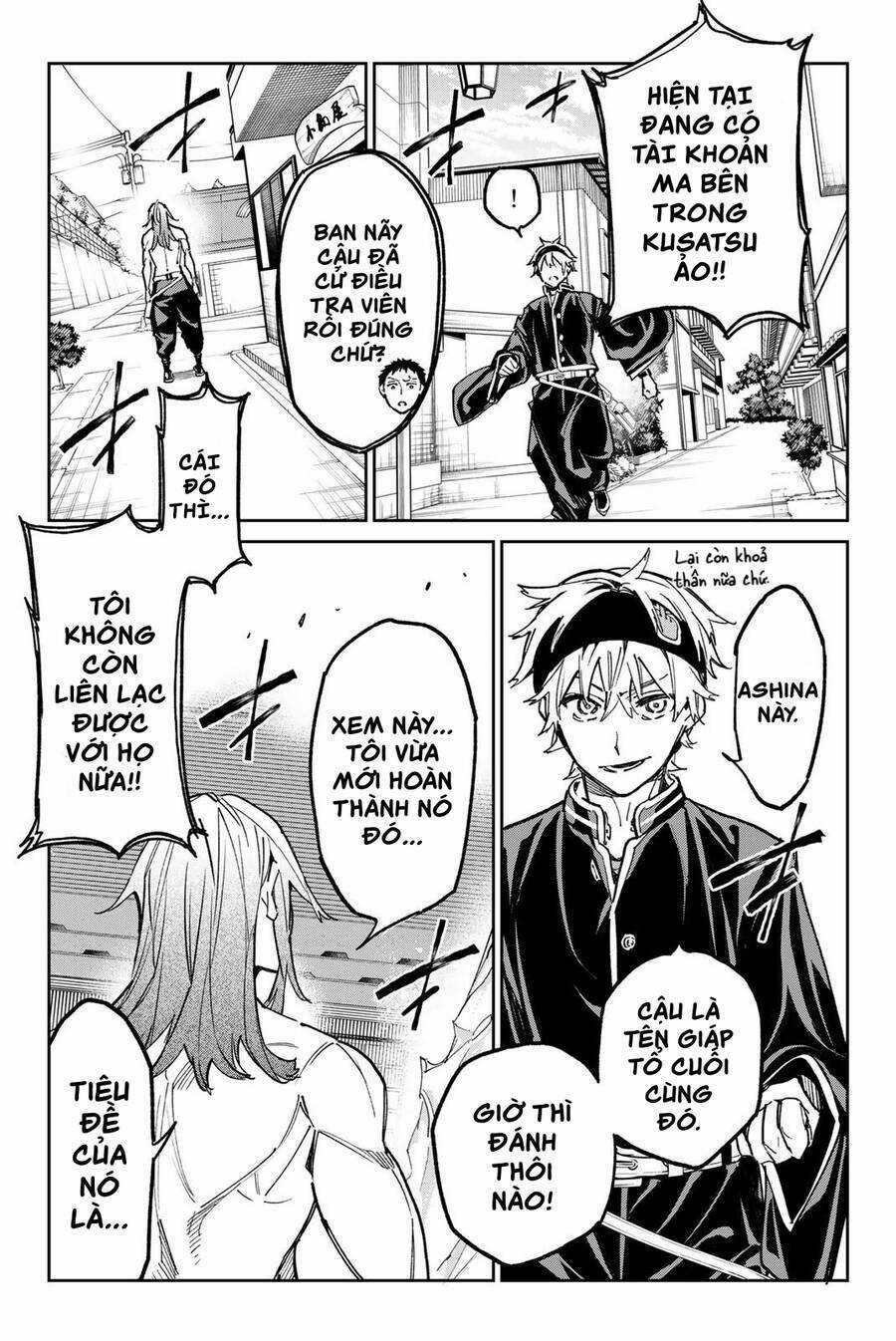 Dead Account - Chapter 22 - Trang 11