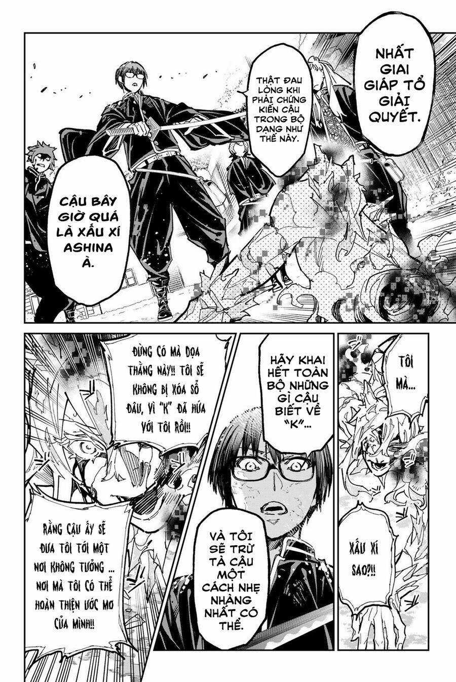 Dead Account - Chapter 27 - Trang 4