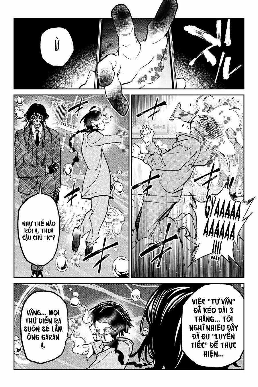 Dead Account - Chapter 28 - Trang 2