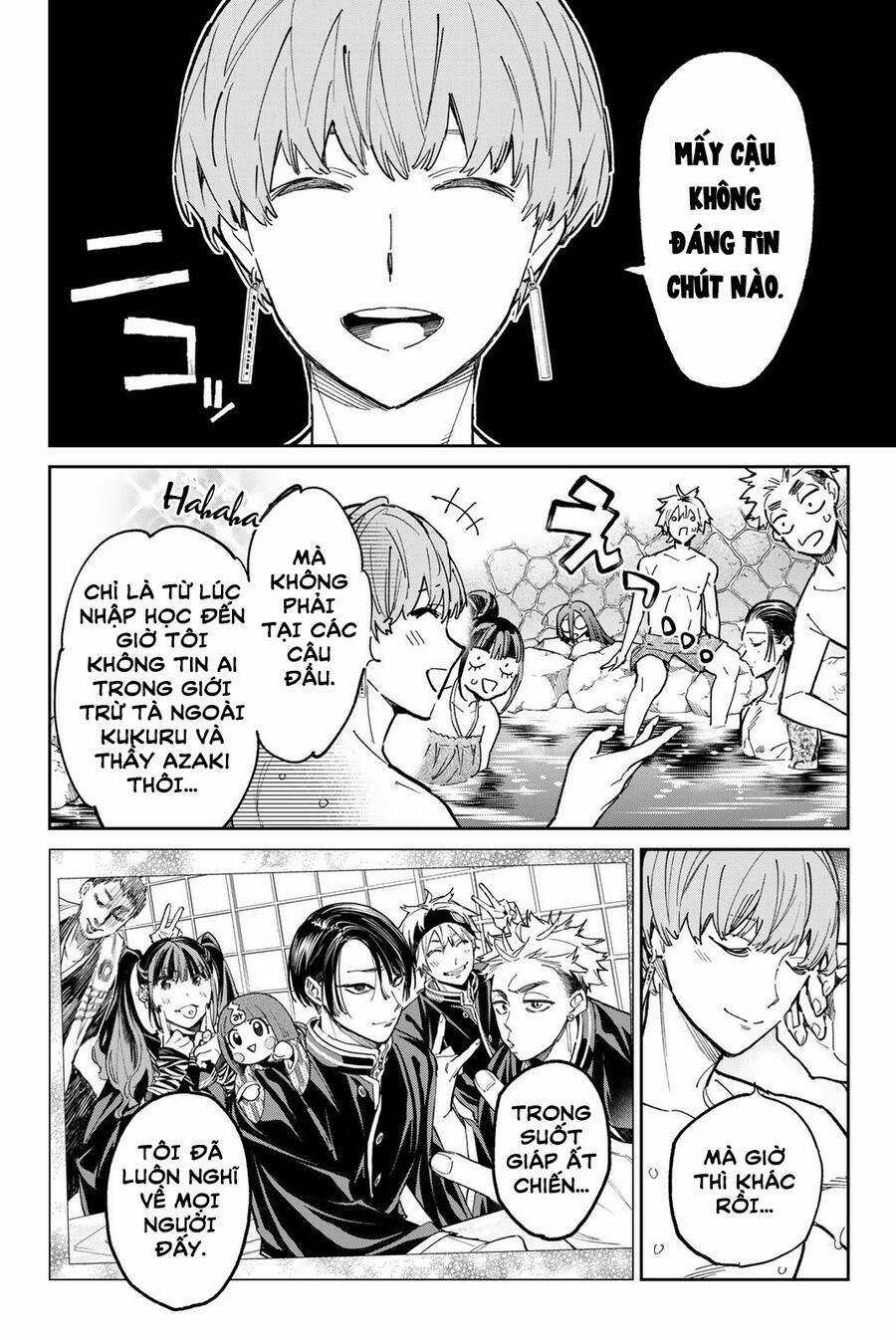 Dead Account - Chapter 28 - Trang 13