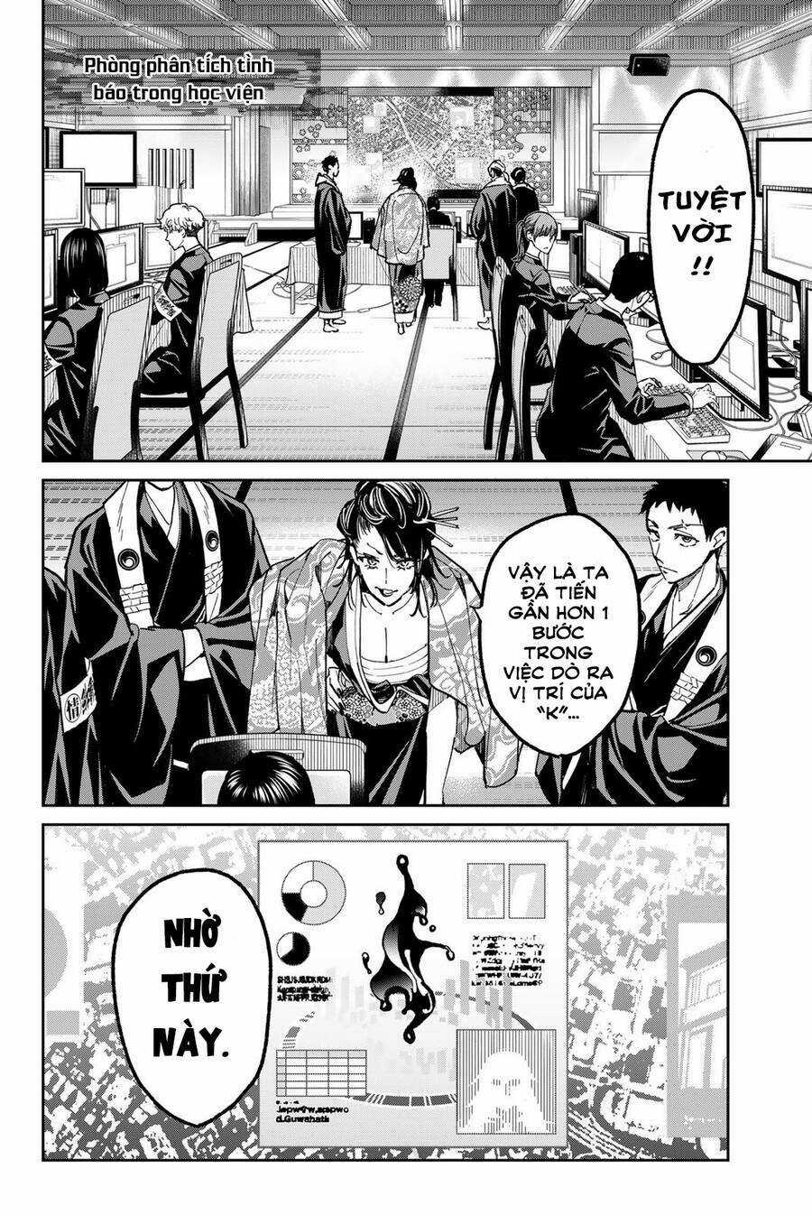 Dead Account - Chapter 28 - Trang 19