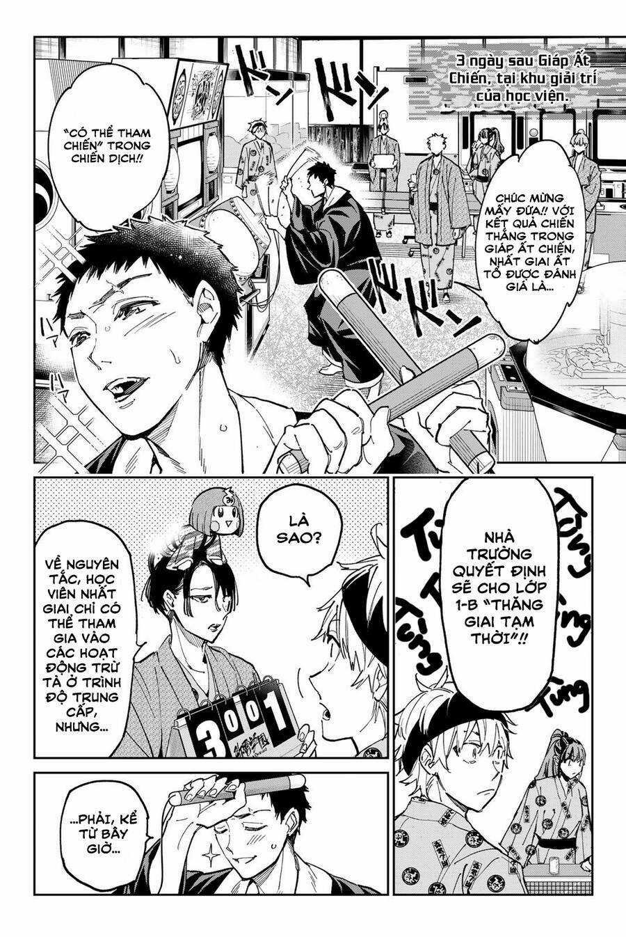 Dead Account - Chapter 29 - Trang 2