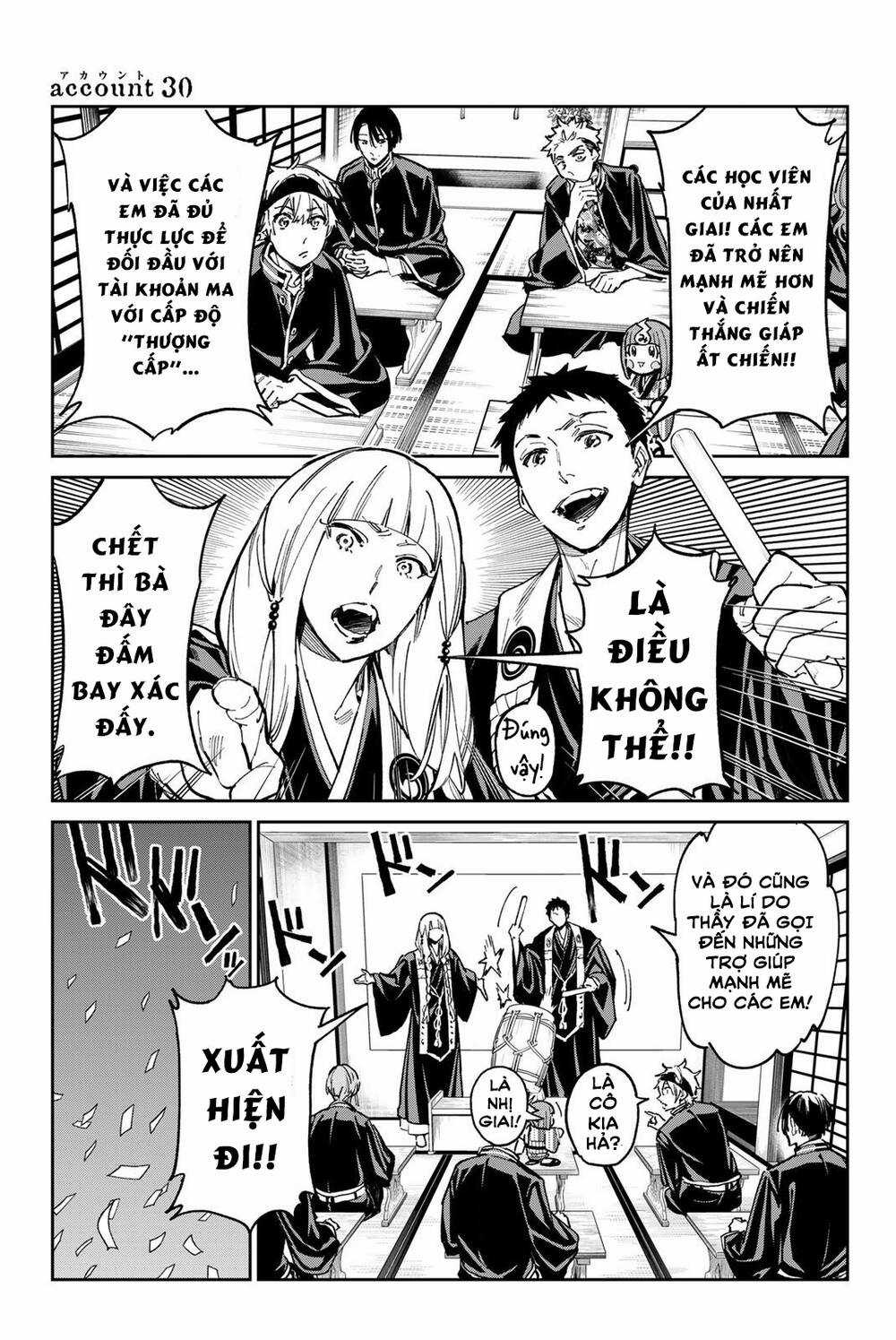 Dead Account - Chapter 30 - Trang 1